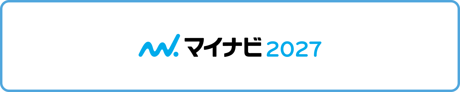 マイナビ